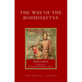 The Way of the Bodhisattva: Revised Edition - Hardcover