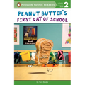Peanut Butter's First Day of School - Paperback