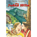 The Judas Hills - Paperback