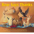 Bear Says Thanks - Hardcover