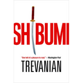 Shibumi - Paperback
