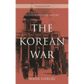 The Korean War: An International History - Hardcover