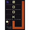 The Book of J - Paperback