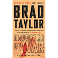 Daughter of War: A Pike Logan Thriller - Mass Market Paperbound