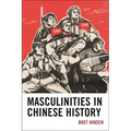 Masculinities in Chinese History - Paperback