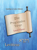 The Progressive Torah: Level Three Leviticus: Color Edition - Hardcover