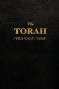 The Torah: The first five books of the Hebrew bible - Paperback