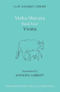 Mahabharata Book Four: Viráta - Hardcover