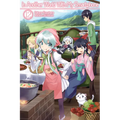 In Another World with My Smartphone: Volume 12 (Light Novel) - Paperback