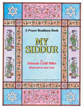 My Siddur - Paperback