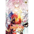 Twin Star Exorcists, Vol. 33: Onmyoji - Paperback