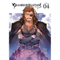 Granblue Fantasy (Manga) 4 - Paperback