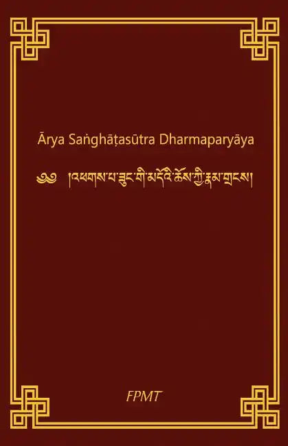 Arya SanghataSutra Dharmaparyaya - Paperback