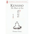 Kensho: The Heart of Zen - Paperback