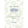The Quran: Selected Passages with Interpreted Meanings: A Pragmatic and Contextual Translation Approach - Paperback
