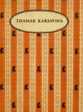 Thamar Karsavina - Hardcover