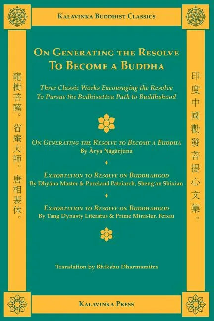 On Generating the Resolve to Become a Buddha - Paperback