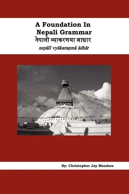 A Foundation In Nepali Grammar - Paperback