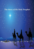 Story of the Holy Prophet - Paperback