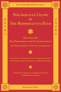Nagarjuna's Guide to the Bodhisattva Path - Paperback