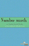 Number Search: 100 of the best number search puzzles - Paperback