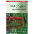 Vietnamese Practical Dictionary - Paperback