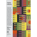 Yiddish Folktales - Paperback