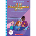 Mallory and the Mystery Diary (the Baby-Sitters Club #29) - Paperback