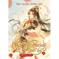 Heaven Official's Blessing: Tian Guan CI Fu (Novel) Vol. 2 - Paperback