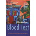 Blood Test - Paperback