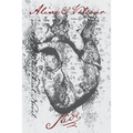 Aline and Valcour, Vol. 2: or, the Philosophical Novel - Paperback