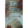 Blue Garou: A Cadillac Holland Mystery - Paperback