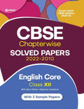 CBSE English Core Chapterwise Solved Papers Class 12 for 2023 Exam (As per Latest CBSE syllabus 2022-23) - Paperback