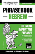 English-Hebrew phrasebook and 1500-word dictionary - Paperback