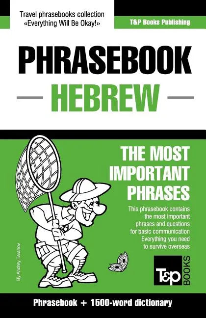 English-Hebrew phrasebook and 1500-word dictionary - Paperback