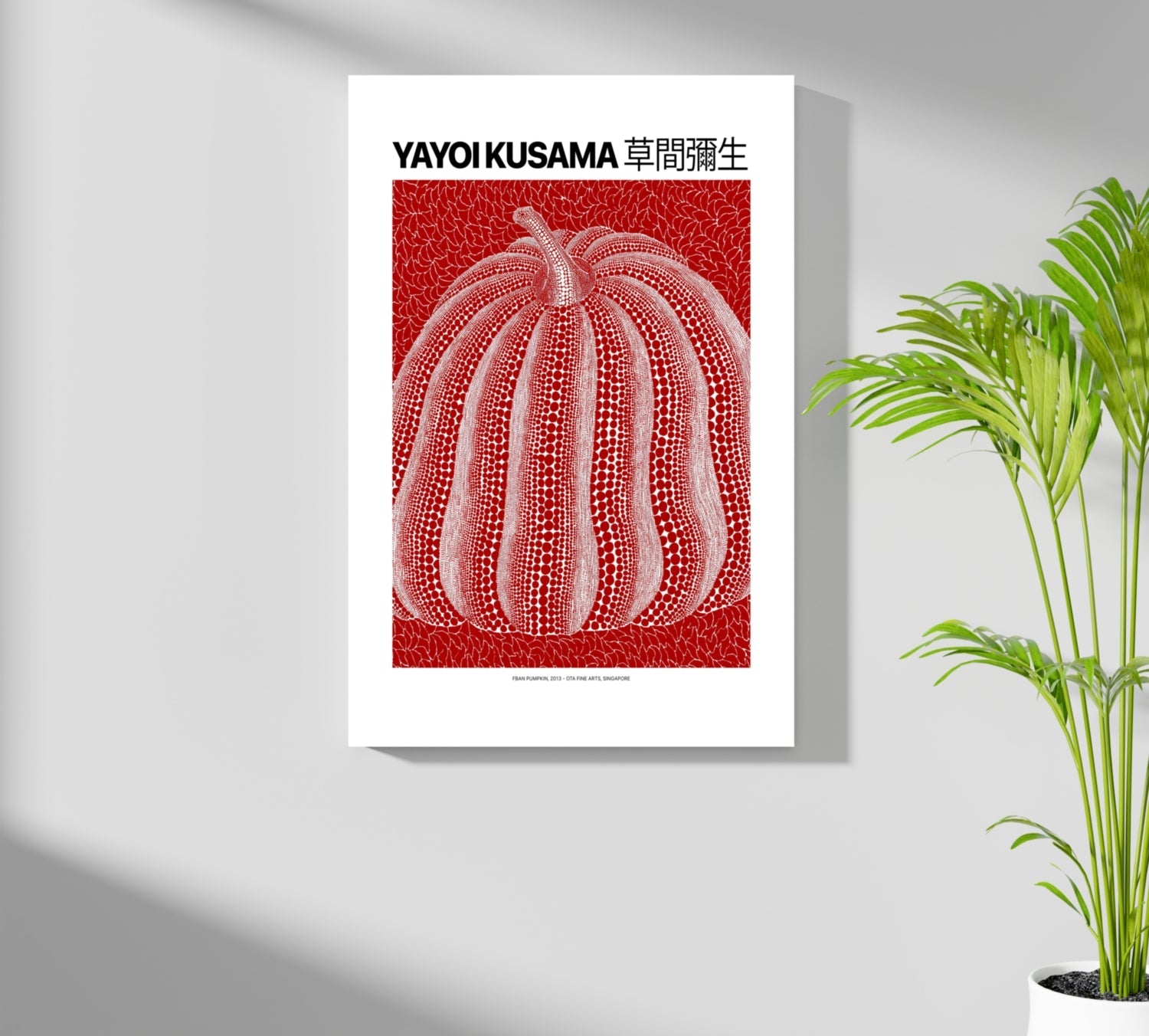 Yayoi Kusama Aluminum Print