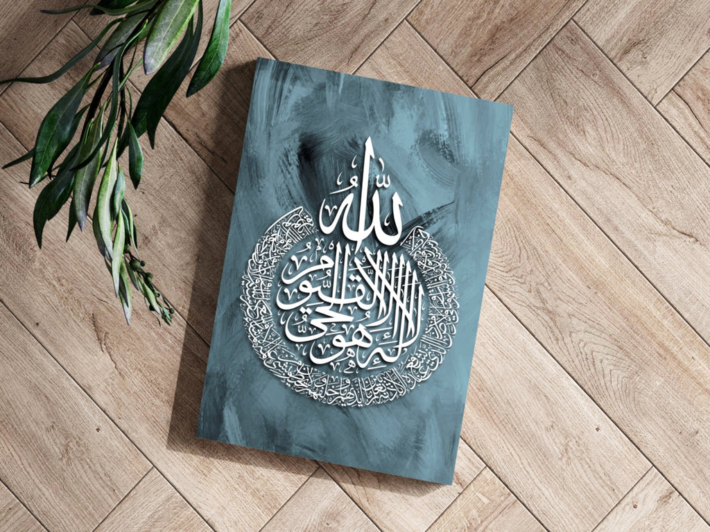 Islamic Art Aluminum Print