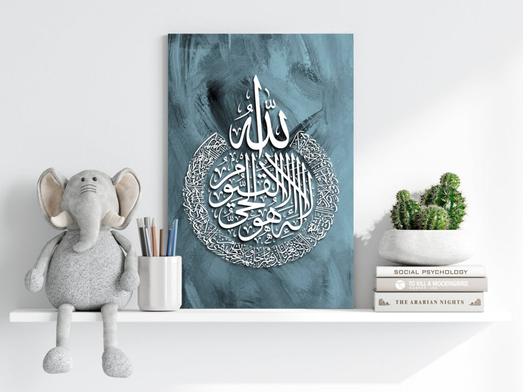 Islamic Art Aluminum Print