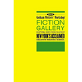 Gotham Writers' Workshop Fiction Gallery: Exceptional Short Stories Selected by New York's Acclaimed Creative Writing School - Paperback