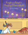 Kayla and Kugel's Happy Hanukkah - Hardcover