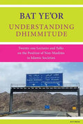Understanding Dhimmitude - Paperback