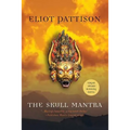 The Skull Mantra - Paperback