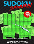 Sudoku Samurai Very Hard: Original Sudoku For Brain Power Vol. 3: Include 100 Puzzles Sudoku Samurai Very Hard Level - Paperback