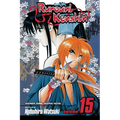 Rurouni Kenshin, Volume 15: The Great Man vs. the Giant - Paperback