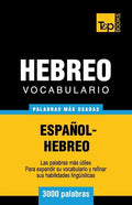 Vocabulario Español-Hebreo - 3000 palabras más usadas - Paperback