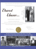 Dearest Umeno - Hardcover