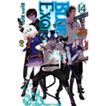 Blue Exorcist, Vol. 14 - Paperback