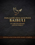Ekigambo Kya Katonda Baibuli: Ey'okuyigiramu (Study Bible) - Paperback
