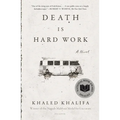 Death Is Hard Work - Paperback