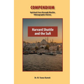 Harvard Shuttle and the Sufi - Paperback